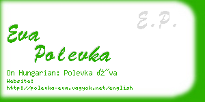 eva polevka business card